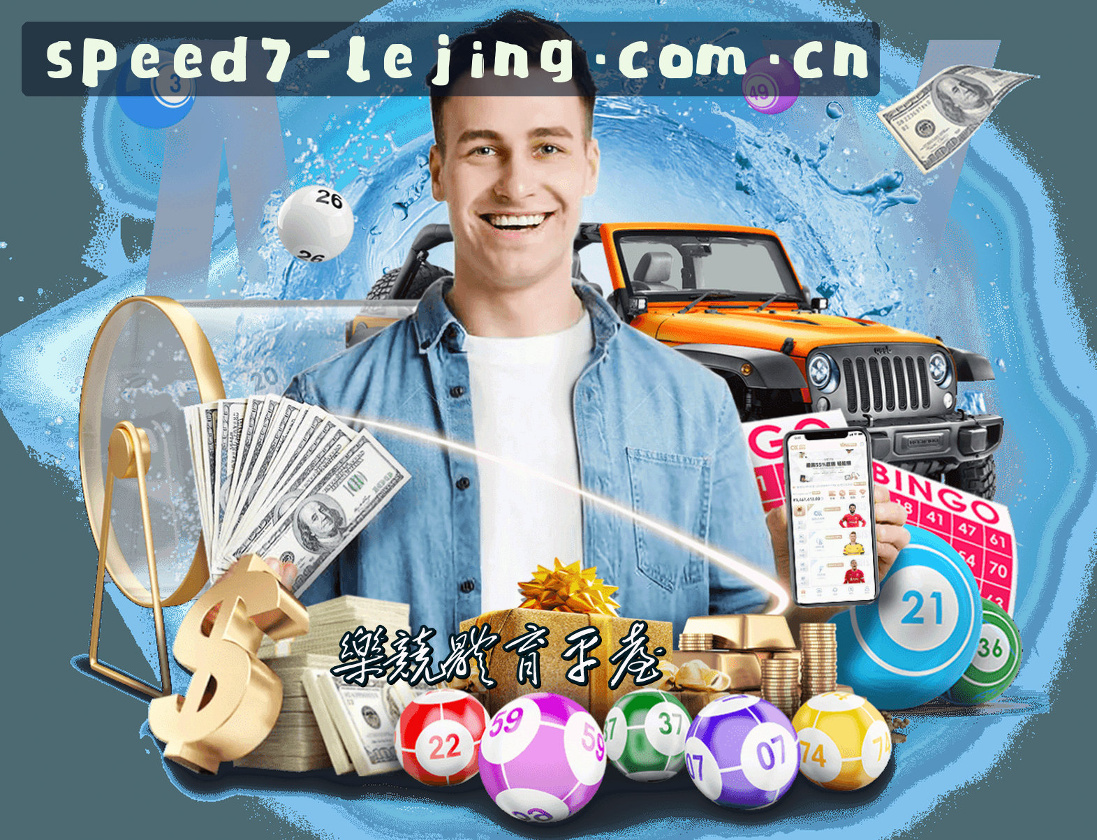 品牌故事